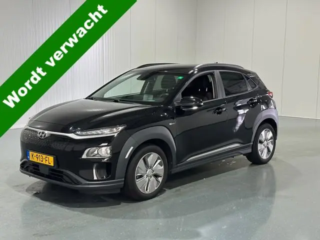Hyundai Kona EV Fashion 64 kWh SOH 100% ✅ CarPlay/ Android auto ✅  Adapt cruise control