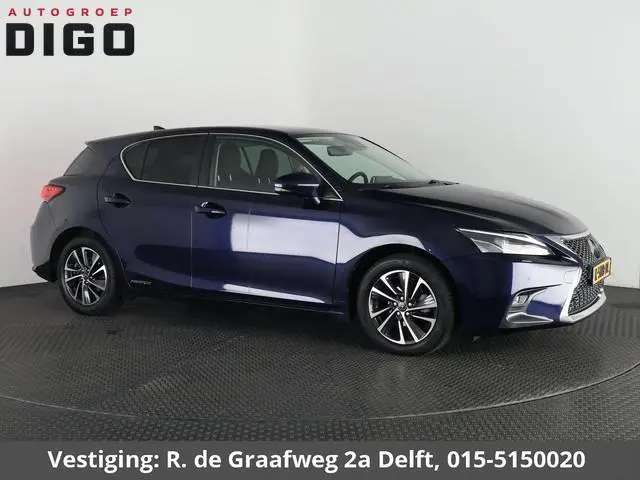 Lexus CT
