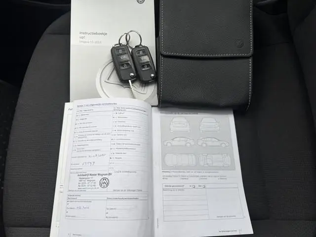 Volkswagen up!