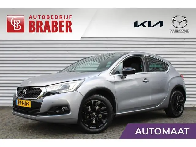DS DS 4