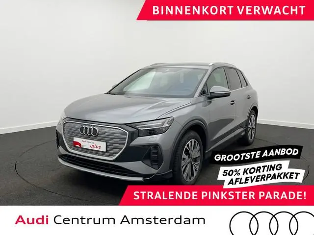 Audi Q4 e-tron 40 Advanced edition 77 kWh 204pk | Parkeercamera | Stoelverwarming | Navigatie | Keyl...