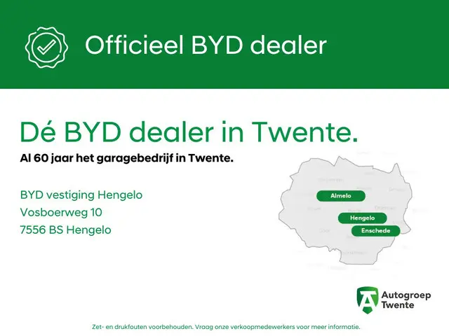 BYD ATTO 3