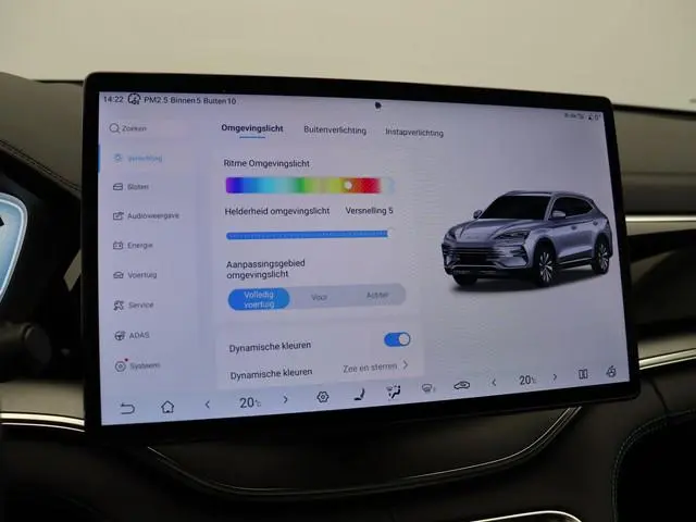 BYD SEAL U