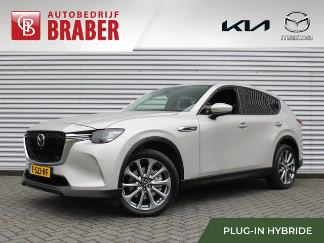 Mazda CX-60 2.5 e-SkyActiv PHEV Exclusive-Line | Trekhaak | Camera rondom | Stuur-/stoelverwarming |...