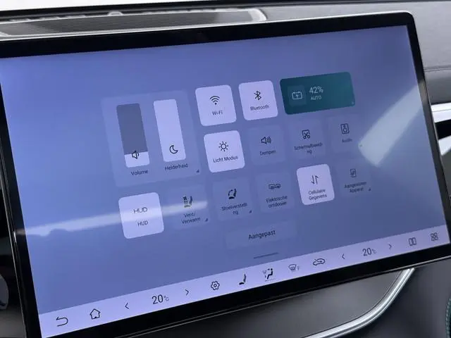 BYD SEAL U