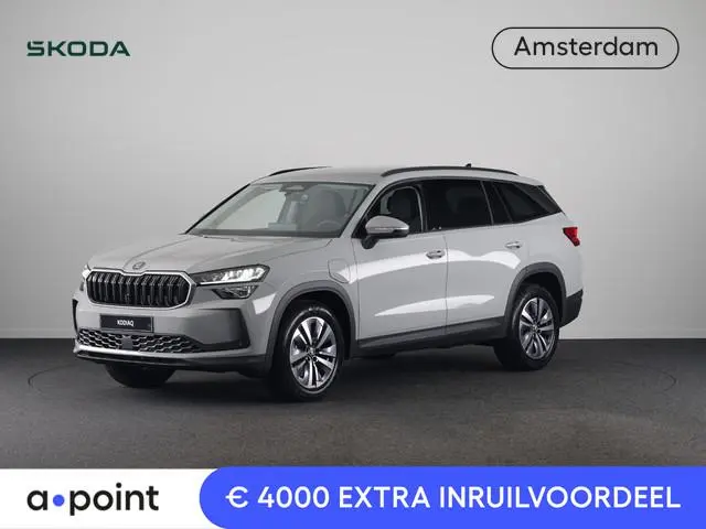Skoda Kodiaq 1.5 TSI PHEV 204pk Business Edition  | Trekhaak | Adaptive Cruisecontrol |