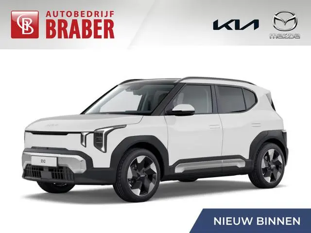Kia EV2 Plus 42.2 kWh | Nieuw | Direct leverbaar | Actieradius tot 308 km (WLTP) | Tot € 3.000 inrui...