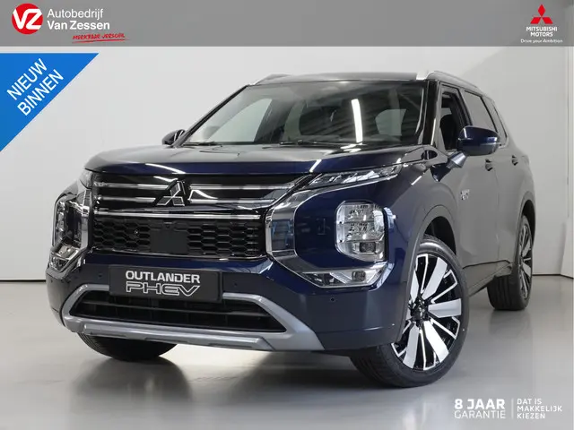 Mitsubishi Outlander 2.4 PHEV Instyle | Uit voorraad leverbaar | 1600 KG trekgewicht | 85 km elektri...