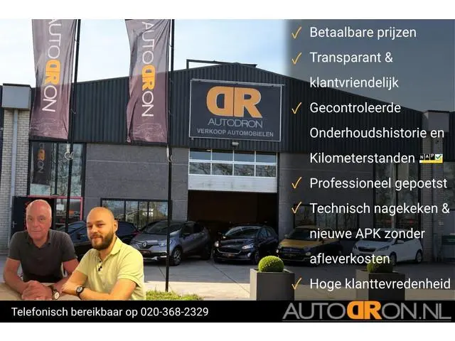 Ford Mondeo 2.0-16v Ecoboost 203 Pk Automaat Titanium HB Navigatie / Keyless /  LED / 