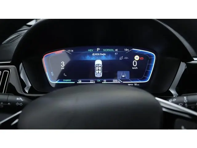 BYD SEAL U