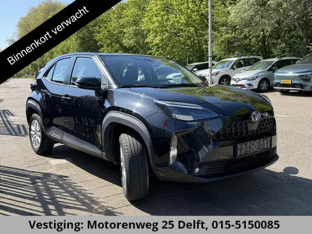 Toyota Yaris Cross 1.5 Hybrid ACTIVE . APPLE CARPLAY & ANDROID AUTO . ACHTERUITRIJ CAMERA . ADAPTIEV...