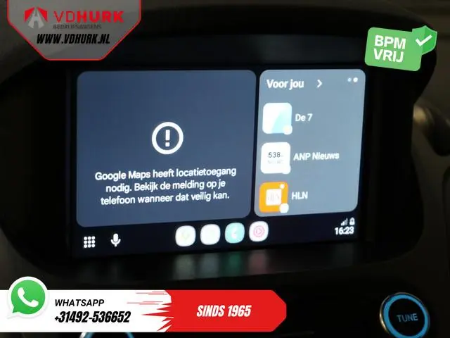 Ford Transit Courier