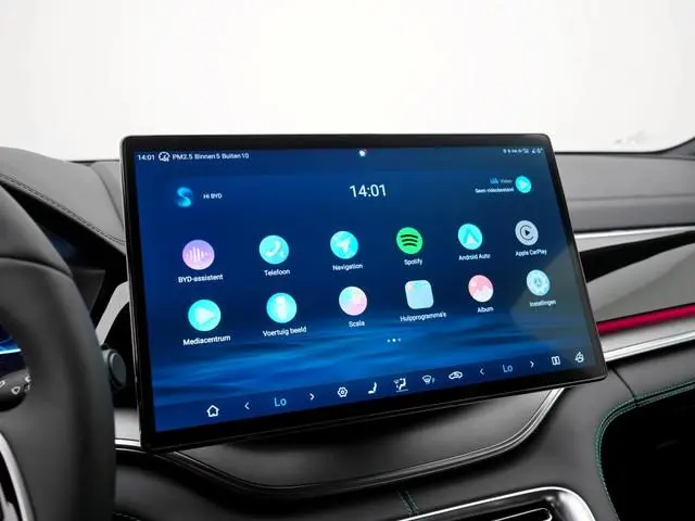 BYD SEAL U