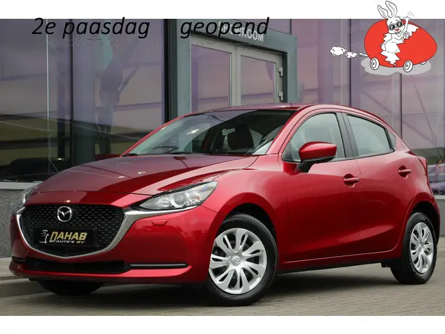 Mazda 2
