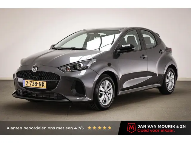 Mazda 2 Hybrid 1.5 Centre-line | STOELVERWARMING | DAB | APPLE | CAMERA