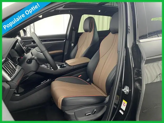BYD SEAL U
