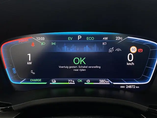 BYD SEAL U