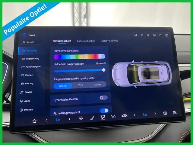 BYD SEAL U