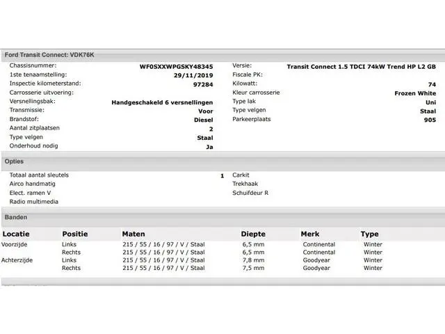 Ford Transit Connect