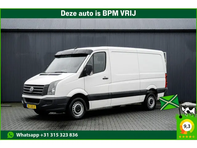 Volkswagen Crafter 35 2.0 TDI L2H1 | 136 PK | Camera | Carplay | Cruise | Trekhaak 3.5T