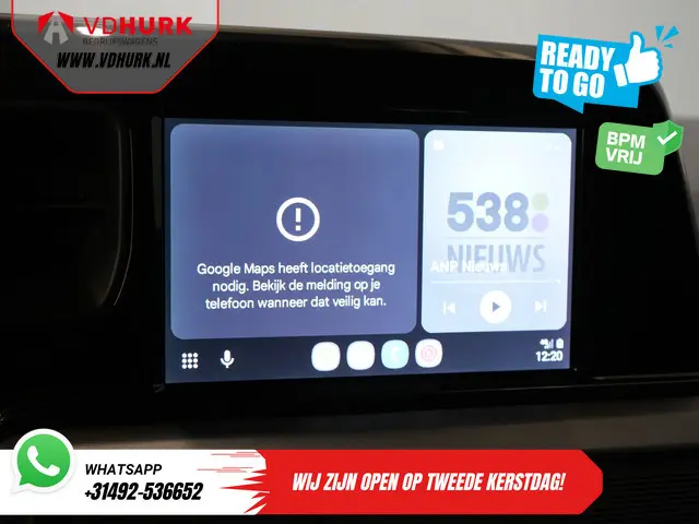 Ford Transit Courier