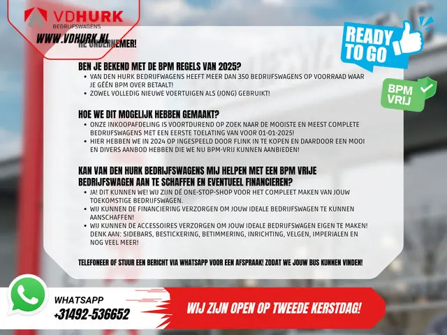 Ford Transit Courier