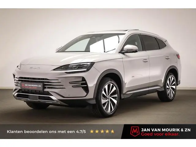 BYD SEAL U 1.5 DM-i FWD Boost | NIEUW | HEAD UP | STOELVENTILATIE | PANORAMADAK | 360 CAMERA | 19"