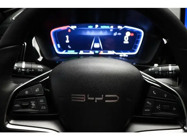 BYD SEAL U
