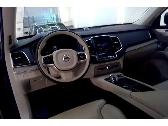 Volvo XC90 2.0 T8 AWD 335kW/455pk Aut8 Recharge Long Range Ultimate Dark 7P LUCHTVERING + BOWERS&WIL...