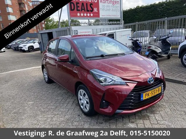 Toyota Yaris