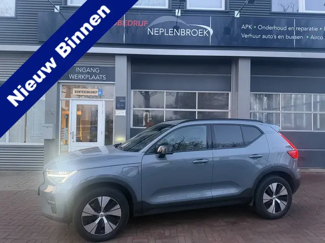 Volvo XC40