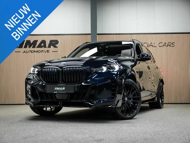 BMW X5 xDrive50e