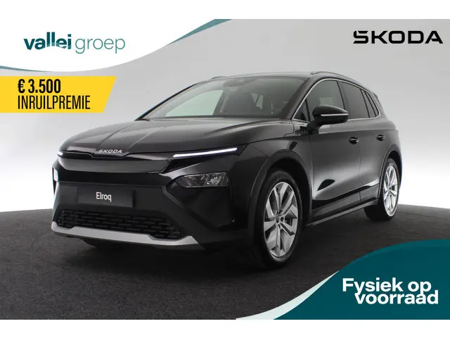Škoda Elroq Business Edition Tour 150 kW / 204 pk | 17% Bijtelling! | Camera | Stoel/stuurverwarming
