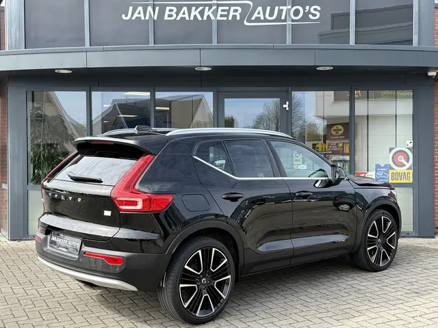 Volvo XC40 1.5 T4 Recharge Inscription Expression ✅ Camera ✅ Carplay ✅ VC ✅ 21 inch ✅