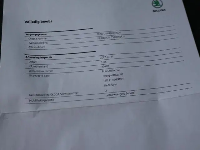Skoda Karoq