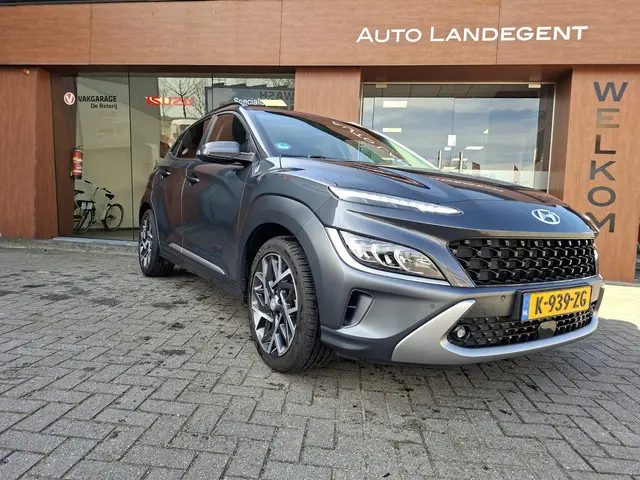 Hyundai Kona 1.6 GDI HEV Premium | Lederen bekleding | Stoel/stuur verwarming en koeling | Trekhaak