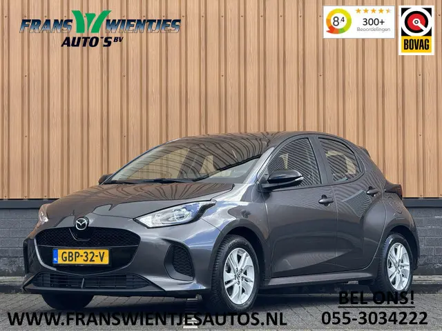 Toyota Yaris 1.5 Hybrid 115 Business | Apple Carplay | DAB+ | Airconditioning | Adaptieve Cruise Con...