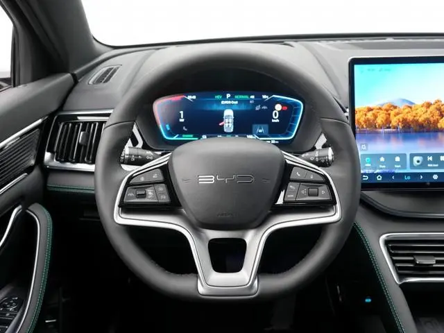 BYD SEAL U