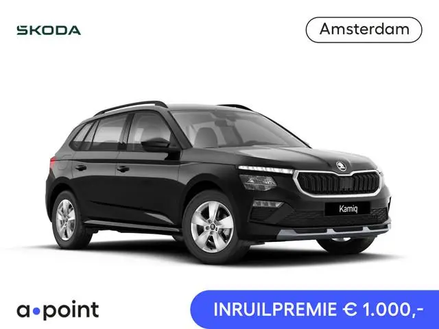 Skoda Kamiq