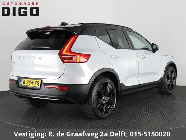 Volvo XC40 Recharge P8 AWD R-Design Two-Tone | Apple Carplay & AndroidAUTO | Camera |
