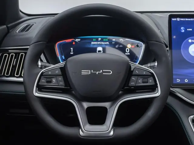 BYD SEAL U