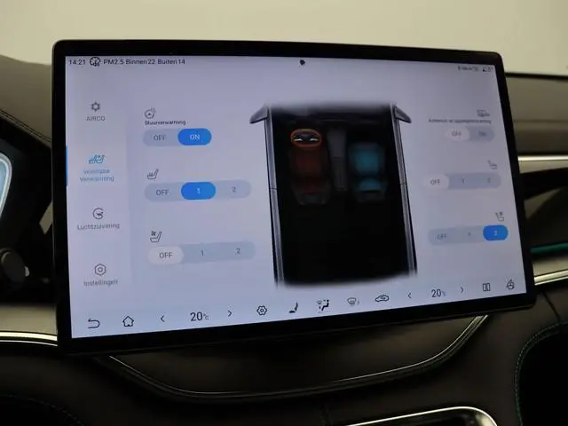 BYD SEAL U