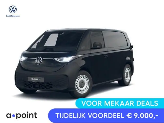Volkswagen ID. Buzz Cargo Economy Business 79 kWh