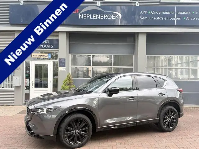 Mazda CX-5