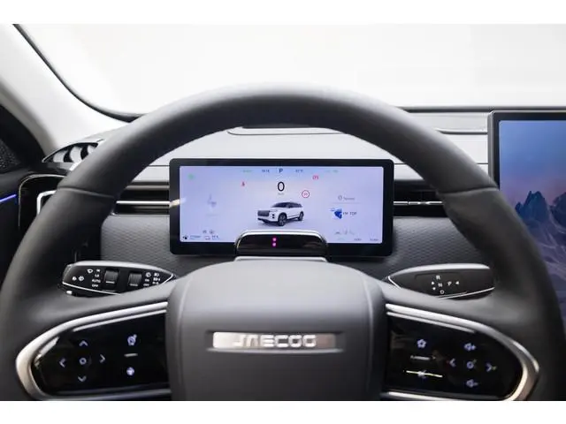 Jaecoo 7