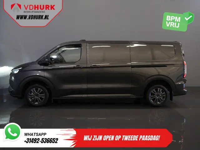 Ford E-Transit Custom