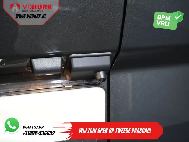 Ford E-Transit Custom