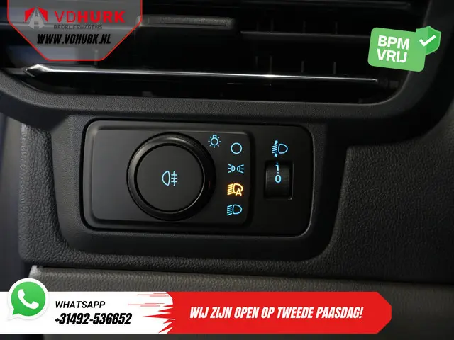 Ford E-Transit Custom