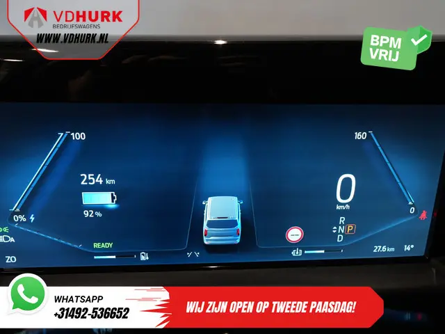 Ford E-Transit Custom