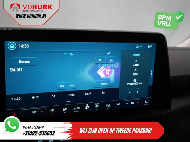 Ford E-Transit Custom